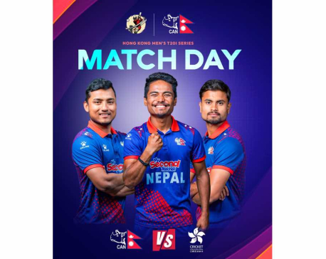 Nepal to face Hong Kong in triangular T20I series today