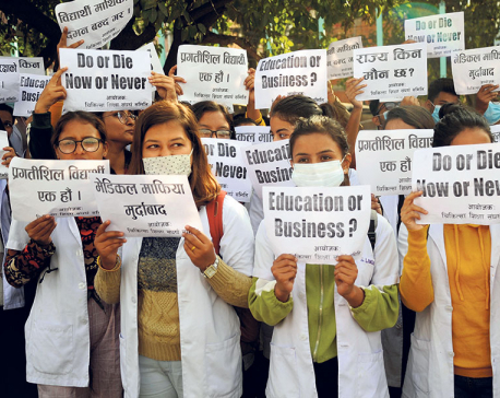 Medical students protest at Maitighar demanding return of additional fees