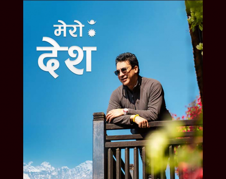 Saurabh Jyoti releases his new song ‘Mero Desh’