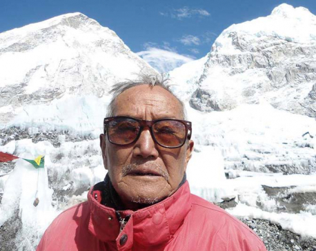 86-year-old bids to become the oldest Everest summiter