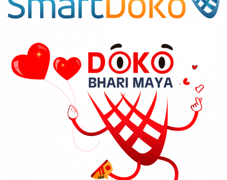 SmartDoko introduces Doko Bhari Maya coinciding with Valentines' Day