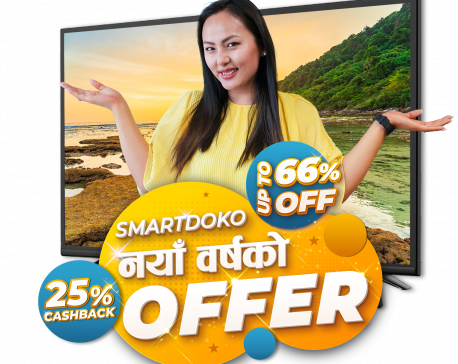 SmartDoko announces 'Naya Barsha Ko Offer'