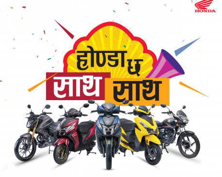 Honda announces ‘Honda Chha Sath Sath’ scheme