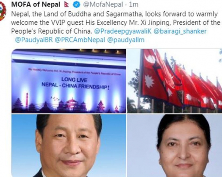 Xi Jinping's Nepal visit: here’s tentative itinerary