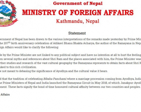 PM Oli's remarks on Ayodhya not linked to any political subject and have no intention at all to hurt anyone’s sentiments: Foreign Ministry