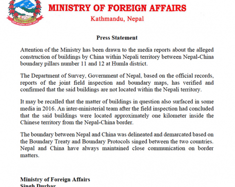 Govt refutes reports about alleged Chinese encroachment of Nepali territory in Humla
