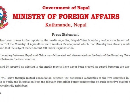 MoFA refutes media reports on Nepal-China boundary