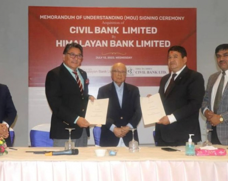 Himalayan Bank and Civil Bank receive final approval for acquisition