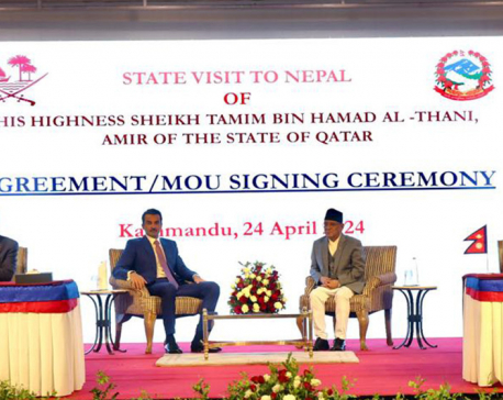 Qatar Emir meets PM Dahal, bilateral agreement and MoUs signed between Nepal and Qatar