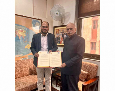 AIDIA signs MoU with Vivekananda International Foundation
