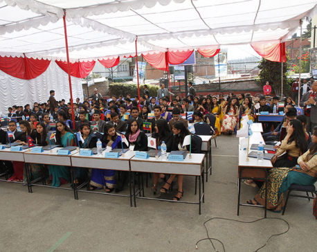 Nepal Model School conducts science exhibition