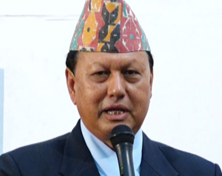 Poverty should not be reason for inaccessibility to health services: Minister Basnet