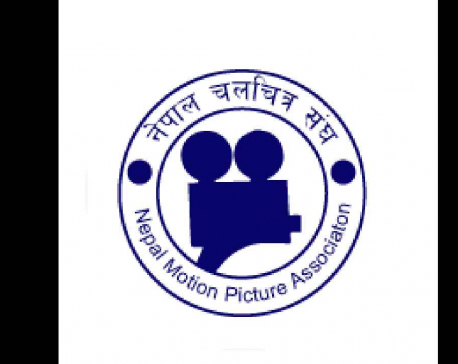 NMPA decides to close cinema halls across the country on September 12