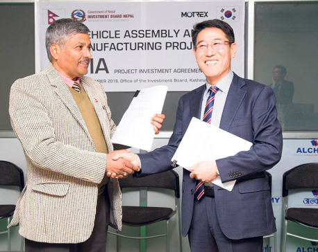 South Korean Motrex to set up 4-wheeler assembling plant