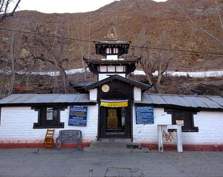 Mobile banking available for monetary offerings to Muktinath Temple