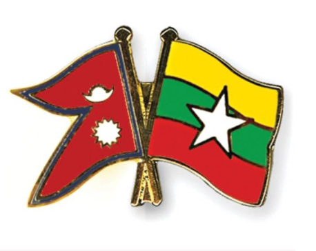 Nepal-Myanmar Consultative Mechanism to meet in Myanmar