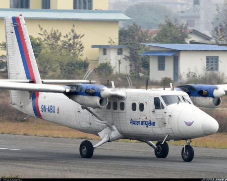 NAC’s flight to Resunga airport uncertain