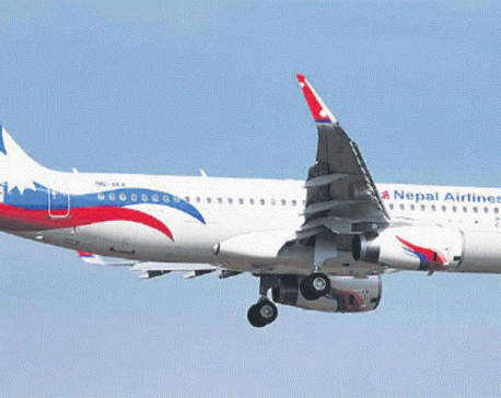 Nepal Airlines starts regular flights to Saudi Arabia
