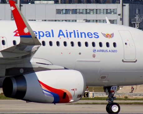 Nepal Airlines to start regular flights to Saudi Arabia from April 22