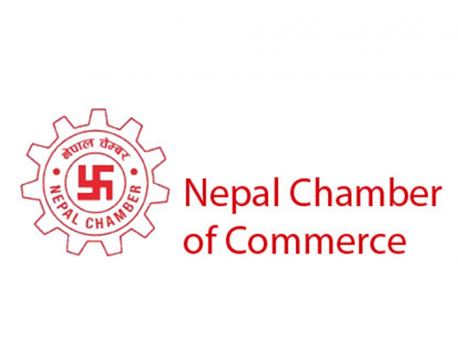 Nepal Chamber requests South Korea to invest in Nepal