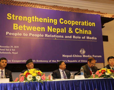 Nepal should not agree to 'China-India Plus' cooperation model, says NCP chairperson Dahal