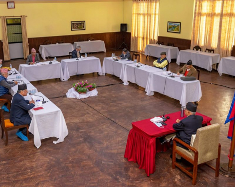 NCP's Secretariat meeting underway amid heightened dispute within party