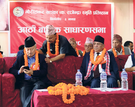 Dahal urges cadres in Oli’s home district to accept him as party leader