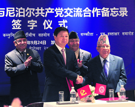 Ruling NCP hails outcomes of recent ideological dialogue with Chinese Communist Party