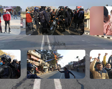 Major incidents that happened during Thursday’s general strike called by Dahal-Nepal faction of NCP