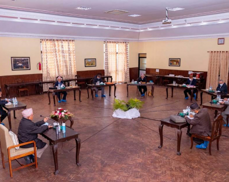 Chairperson KP Oli likely to skip party's Secretariat meeting today