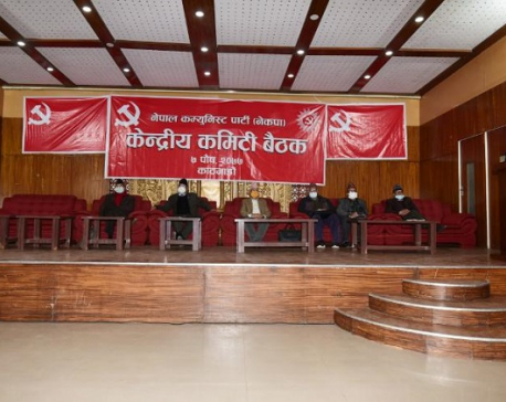 Central committee meeting of Dahal-Nepal faction underway, leader Nepal set to become party chairperson