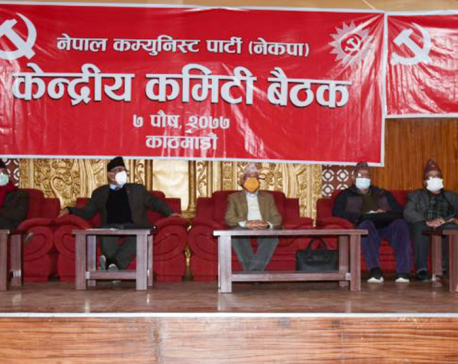 Dahal-Nepal faction to oust Oli from the post of parliamentary party leader
