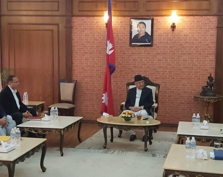 NCP secretariat designates ‘Bagmati’ province name, Hetauda as its capital