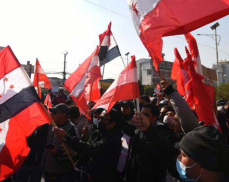 Nepali Congress staging protests against House dissolution in all 753 local units of govt today