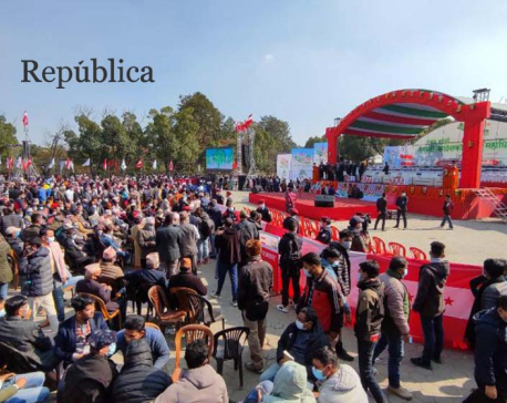 IN PICTURES: NC's 14th General Convention kicks off in Kathmandu