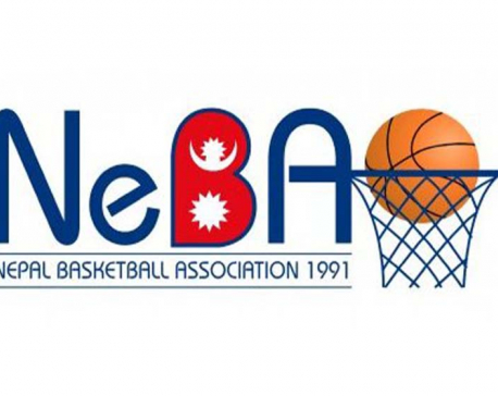 Lama Tendi Memorial Basketball Tournament to start from Feb 14