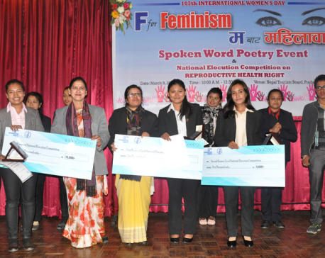 ‘F for Feminism’ elocution competition in Kathmandu