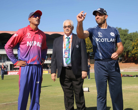 Nepal lost to Scotland by 4 wickets