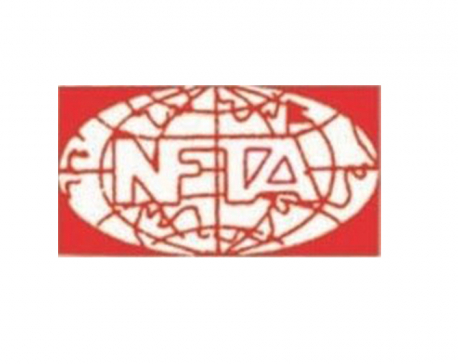 NFTA protests against NEA demanding not to stop power supply to industries