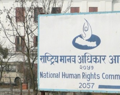NHRC to monitor health condition of jailbirds across country