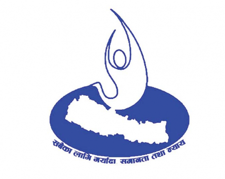 NHRC member objects to confirming appointment of Acting Secretary Kharel