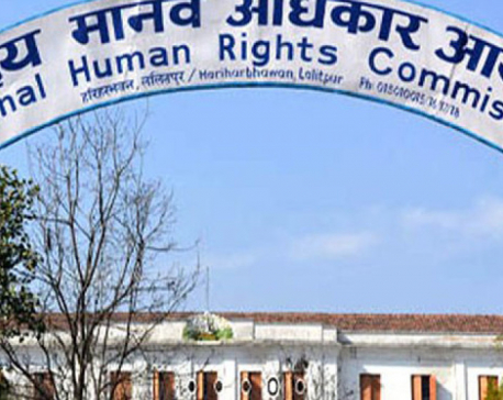 Major political parties found violating election code: NHRC