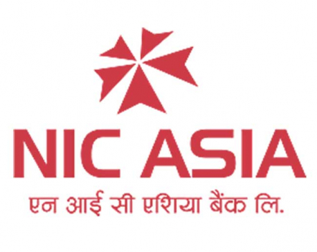 NIC Asia receives Sebon nod to issue NIC Asia ebenture