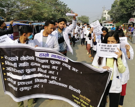 Student organizations demand medical college administration officials be arrested