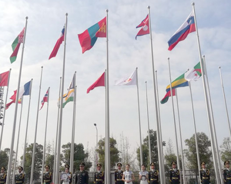 Nepal hoists national flag in World Military Summer Games
