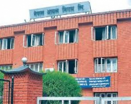 NOC collects Rs 13b for Budhi Gandaki project from consumers