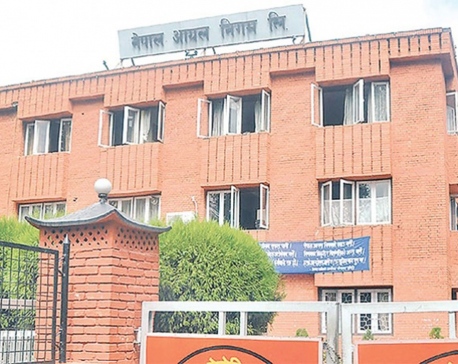 NOC decides to halt fuel import from Raxaul depot