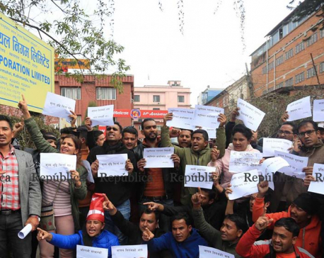 IN PICS: NCP (Dahal-Nepal faction) students protest against petro price hike