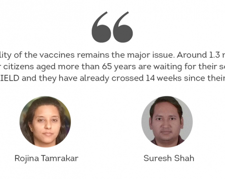 COVID-19 Vaccination: Nepal’s status, challenges, and equity issues