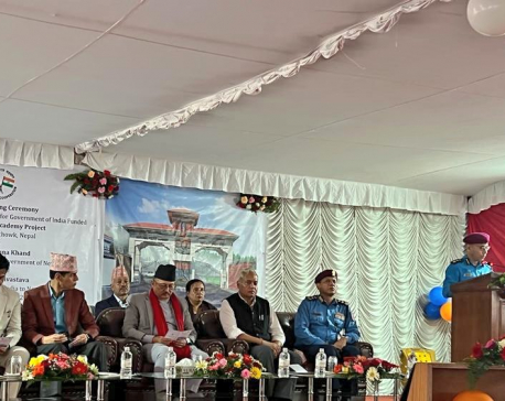 Home minister, Indian envoy perform groundbreaking ceremony of National Police Academy Project in Kavrepalanchowk
